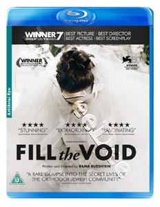 Fill the Void (2012) (Blu-Ray)
